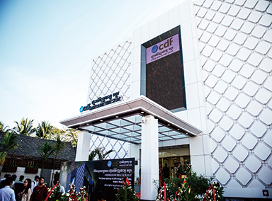 China Duty Free Group (Cambodia) Co., Ltd.