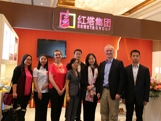CDFG Successfully Holds 2014 Tobaccos, Drinks and Food Order Placing Exhibition in Tianjin