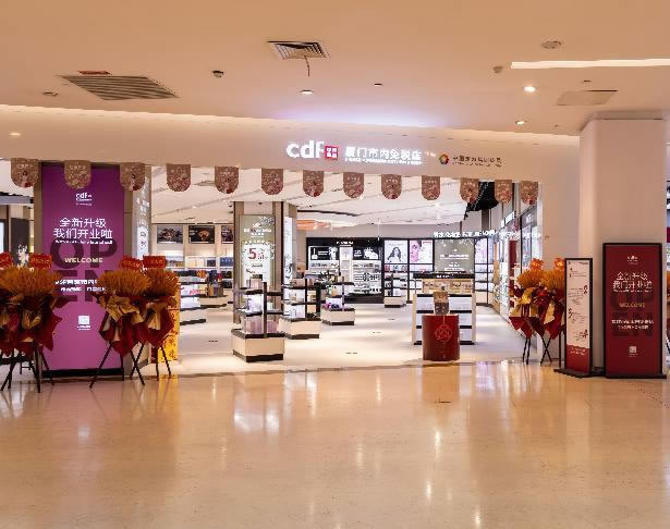 CDFG reopens renovated Xiamen downtown store as spotlight falls on Chinese brands